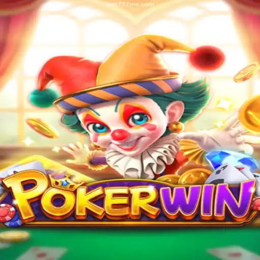 POKERWIN: Exploring the World of Strategic Card Gaming